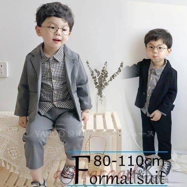 礼服 子供スーツ フォーマル スーツ 男の子 3点セット 子供服 入学式 卒業式 ジャケット ズボン...