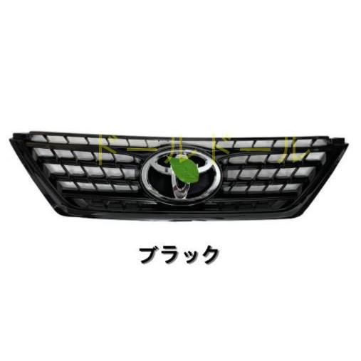 トヨタ マークX 2009- 2011年 GRX130 　前期　グリル フロントグリル 　カスタム　...