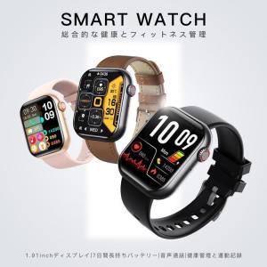 スマートウォッチ 日本製センサー 血圧測定 心...の詳細画像1