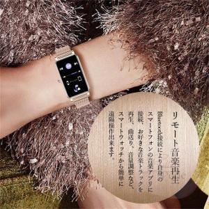 スマートウォッチ 日本製センサー 女性 血圧測...の詳細画像4
