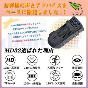 防犯カメラ 屋外 小型 家庭用 wifiなし ...の詳細画像2