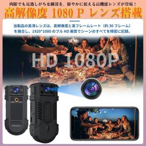 防犯カメラ 屋外 小型 家庭用 wifiなし ...の詳細画像3
