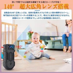 防犯カメラ 屋外 小型 家庭用 wifiなし ...の詳細画像4