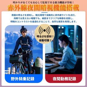 防犯カメラ 屋外 小型 家庭用 wifiなし ...の詳細画像5