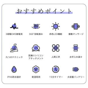 ヘッドスパ 頭皮マッサージ器 ヘッドマッサージ...の詳細画像3