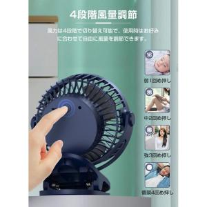 扇風機 サーキュレーター 卓上クリップ 100...の詳細画像5