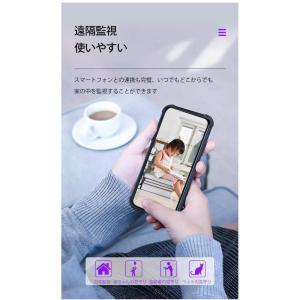 遠隔確認機能付きスマート防犯カメラ【Wifi ...の詳細画像5