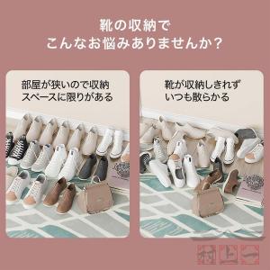 シューズラック スリム 省 スペース 下駄箱 ...の詳細画像3