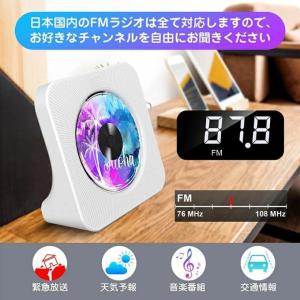 CDプレーヤー bluetooth 充電式 給...の詳細画像3