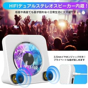 CDプレーヤー bluetooth 充電式 給...の詳細画像4