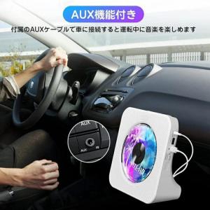 CDプレーヤー bluetooth 充電式 給...の詳細画像5