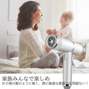 ドライヤー 1分速乾 美髪 57°C恒温髪 高...の詳細画像4