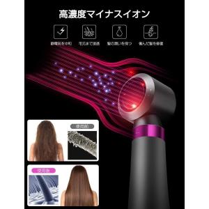 ドライヤー 【5in1多機能】 大風量 速乾 ...の詳細画像3