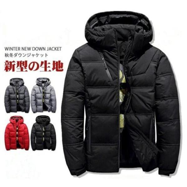 ダウンジャケット メンズ 軽量 内ポケット付き 冬服 メンズ アウター 冬 ダウン ジャケット 大き...