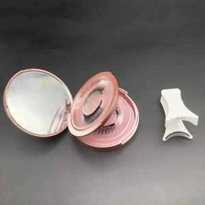 つけまつ毛 付け睫毛 使用簡単 長持ち 2セッ...の詳細画像4