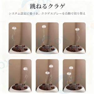 アロマ加湿器 加湿器 アロマディフューザー ク...の詳細画像4