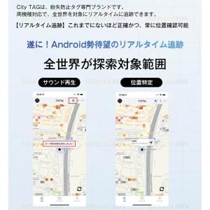 【月額不要】GPS発信機 GPS追跡 浮気調査...の詳細画像3