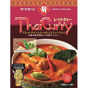 ヤマモリ ヤマモリ タイカレー レッド 180g× 3個 グリーンカレー、タイカレーの商品画像