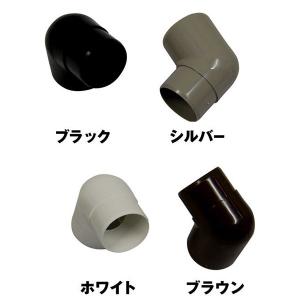 丸エルボ 70°(角度70°) 37φ用 直径...の詳細画像1
