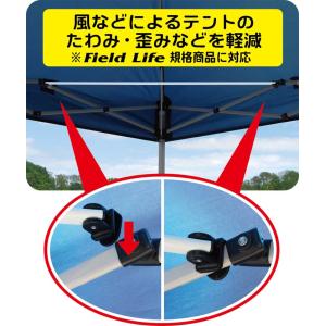 ワンタッチタープ3.0Ｍ用テント補強フレームセット｜smilegarden-ex