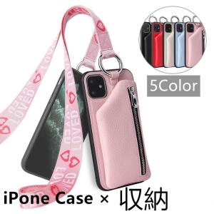 送料無料 スマホケース iPhone7 8 SE2 ケース カード iPhone12 Mini 12ProMAX イヤホン 収納 iPhone 小銭入れ iPhone11Pro 11 11 ProMAX iPhoneXS XR ポケット