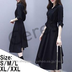 大学卒業式謝恩会ドレスの商品一覧 通販 Yahoo ショッピング