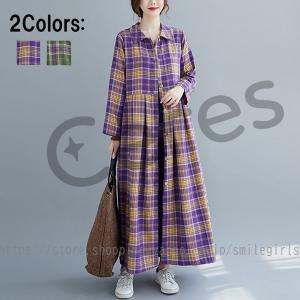 ネルシャツワンピースの商品一覧 通販 Yahoo ショッピング