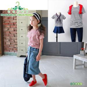 韓国服親子ペアルックの商品一覧 通販 Yahoo ショッピング