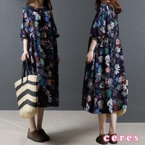 ワンピース レディース 花柄 ゆったり 大きいサイズ