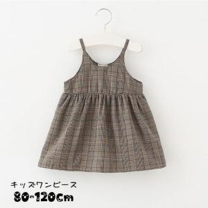 グレンチェック ワンピース キッズ ジュニア服 シューズ の商品一覧 ベビー キッズ マタニティ 通販 Yahoo ショッピング