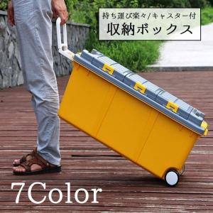 洗車道具収納 ボックスの商品一覧 通販 Yahoo ショッピング