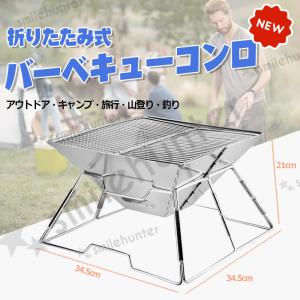 屋外 収納 コンロ台 の商品一覧 キッチン 住宅設備 Diy 工具 通販 Yahoo ショッピング