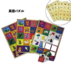 お受験】パターンブロック 教本B タスクカード 幼児教育 教具 【メール