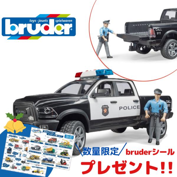 Ram パワーワゴンパトカー【ポイントアップ + おまけ付き+送料ラッピング無料】ブルーダー 働く車...