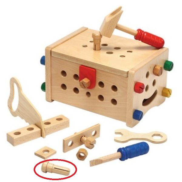 トレジャーボックス　知育玩具 木製玩具 おもちゃ こども ブロック 在庫処分 ３歳  アウトレット ...