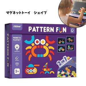 プレイミー プレイミートーイ スロープトーイ プレジャーガーデン