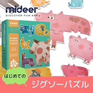ジグソーパズル キッズ 子供向け 1歳 2歳 3歳 動物 幼児 知育玩具 マム ベビー パズル Md3012 おもちゃのお店 スマイルキッズ 通販 Yahoo ショッピング