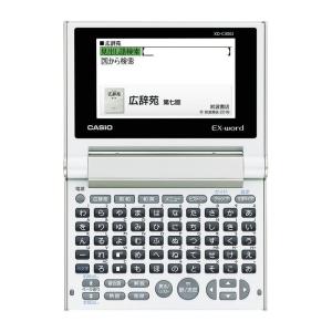 カシオ計算機 電子辞書 EX-word XD-C100J (50音配列/10コンテンツ
