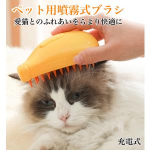 シリコーンブラシ ケトルン 短毛用 (20041) 猫用ブラシ : 56nyan 猫