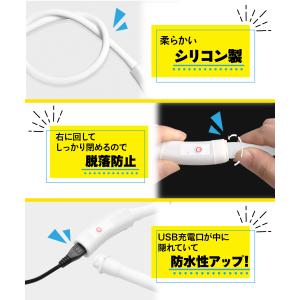犬 光る首輪 点灯 光る led 首輪 光る ...の詳細画像3