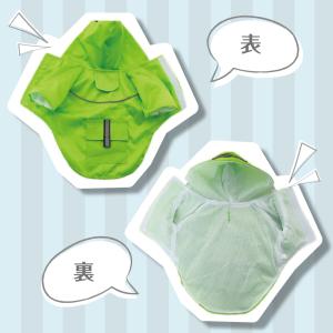 犬 服 犬服 小型犬 レインコート 雨具 ポン...の詳細画像4