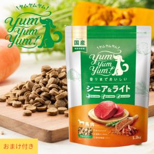 SELECT BALANCE セレクトバランス エイジングケア ラム 小粒 7才以上の
