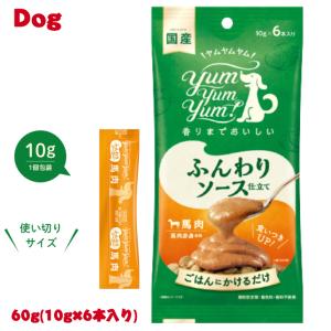 ペットライン ドクターズケア 犬 消化器ケア 低脂肪 パウチ 60g×12袋