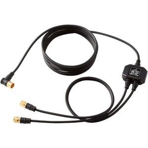 DXアンテナ 2分配器 入力・出力ケーブル付［2K・4K・8K対応］(黒) 2DL2WSB(B)