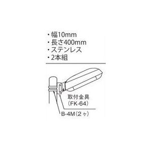照明用部品 TOSHIBA(東芝ライテック) ...の詳細画像2