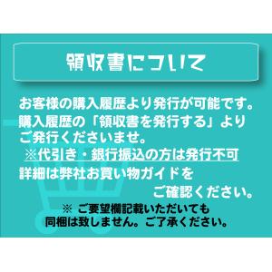 マスプロ 4K・8K衛星放送対応 BS・110...の詳細画像2