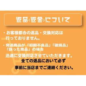 マスプロ 4K・8K衛星放送対応 BS・110...の詳細画像3