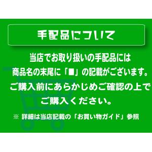 マスプロ 4K・8K衛星放送対応 BS・110...の詳細画像4
