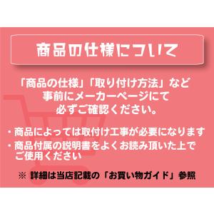 マスプロ 4K・8K衛星放送対応 BS・110...の詳細画像5