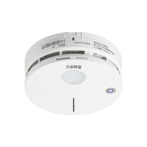 パナソニック 火災報知器 光電式2種/無線式・連...の商品画像